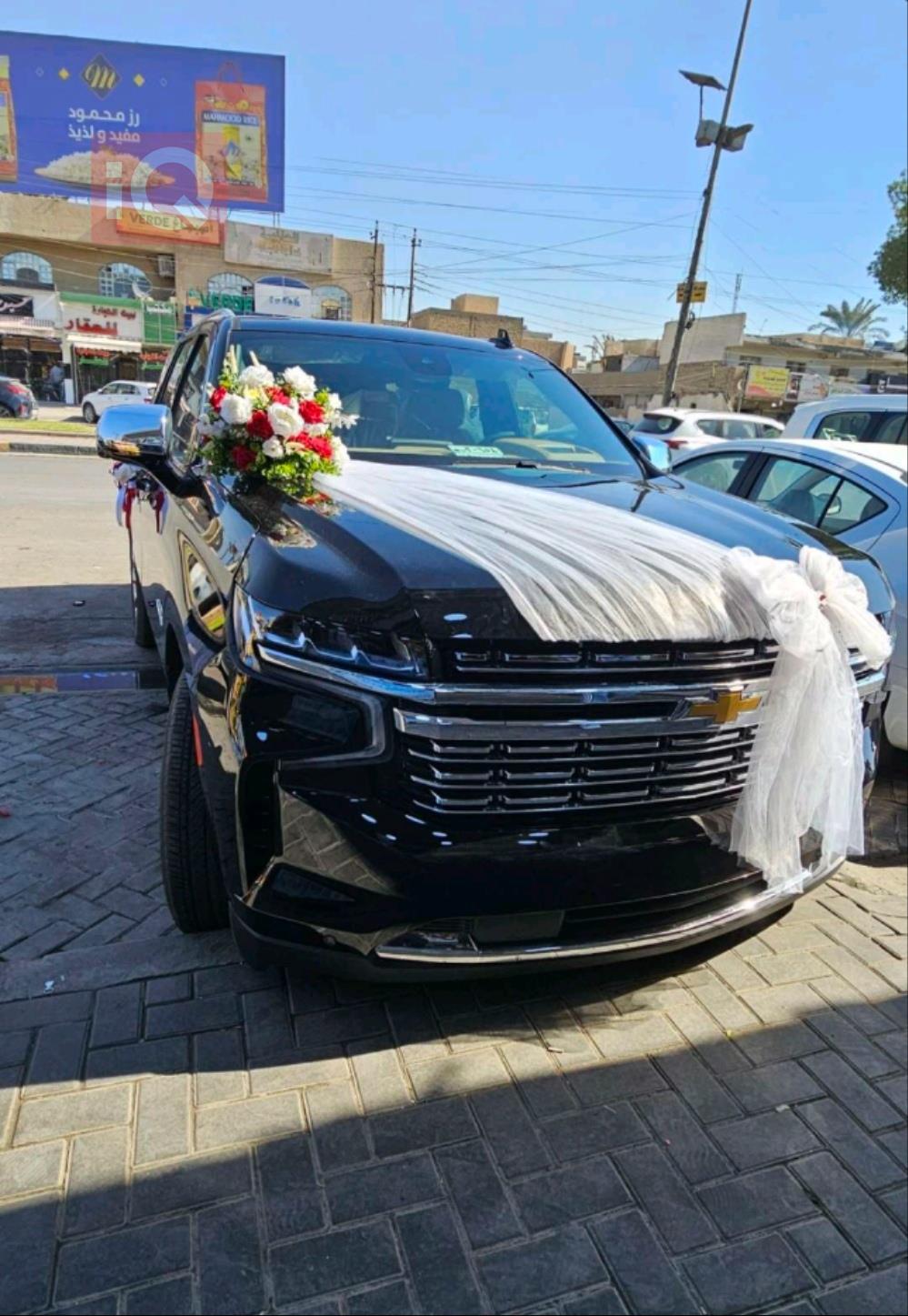شێڤرۆلێت تاهۆ